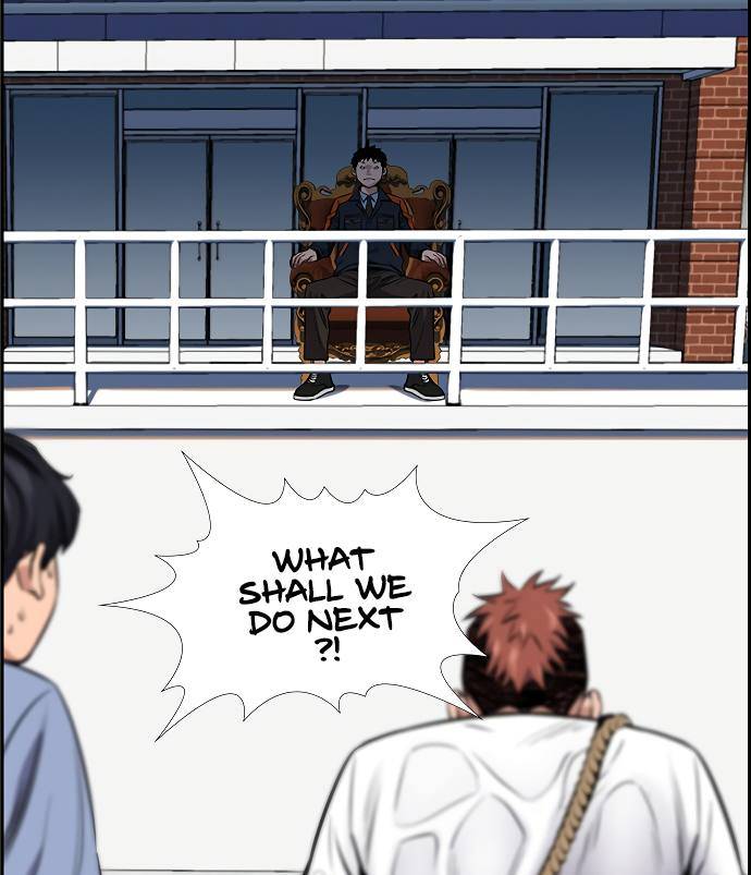 Get Schooled Chapter 9 125